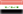 Al Iraq