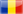 România